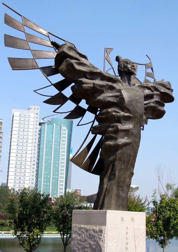 Luban Sculpture Wei Fang