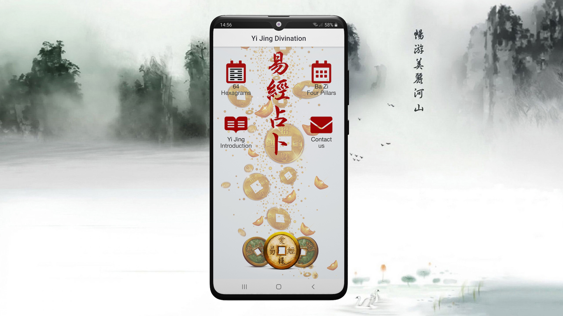 Android App | Yi Jing | I-Ching