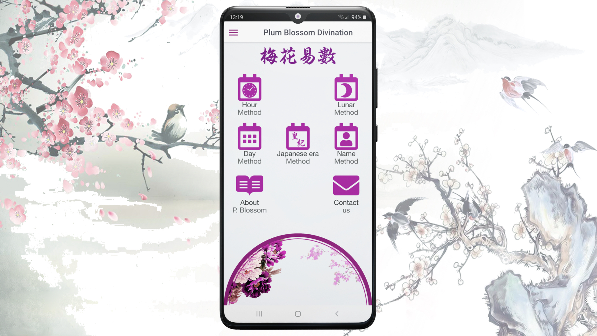 Plum Blossom Divination App for Android Devices