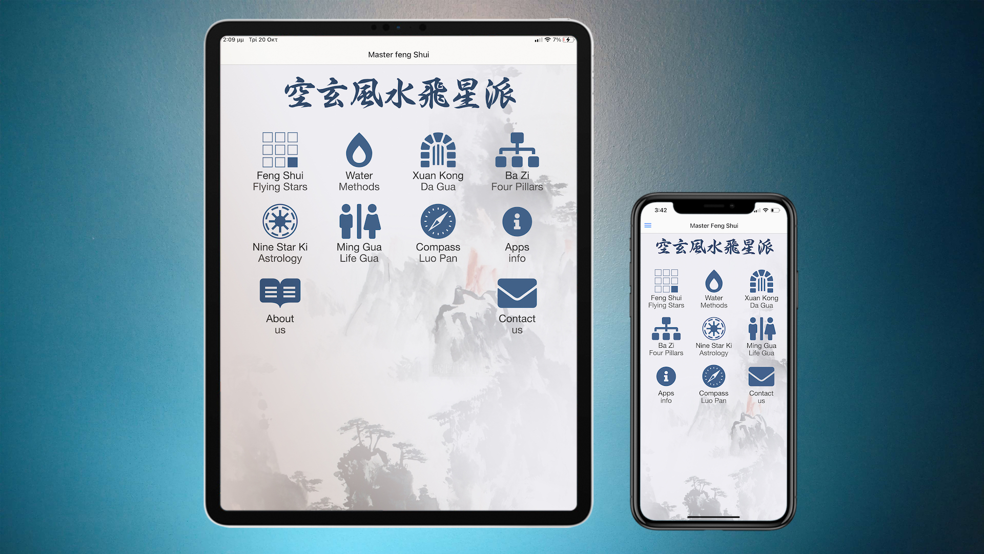 Master Feng Shui App for iOS Devices