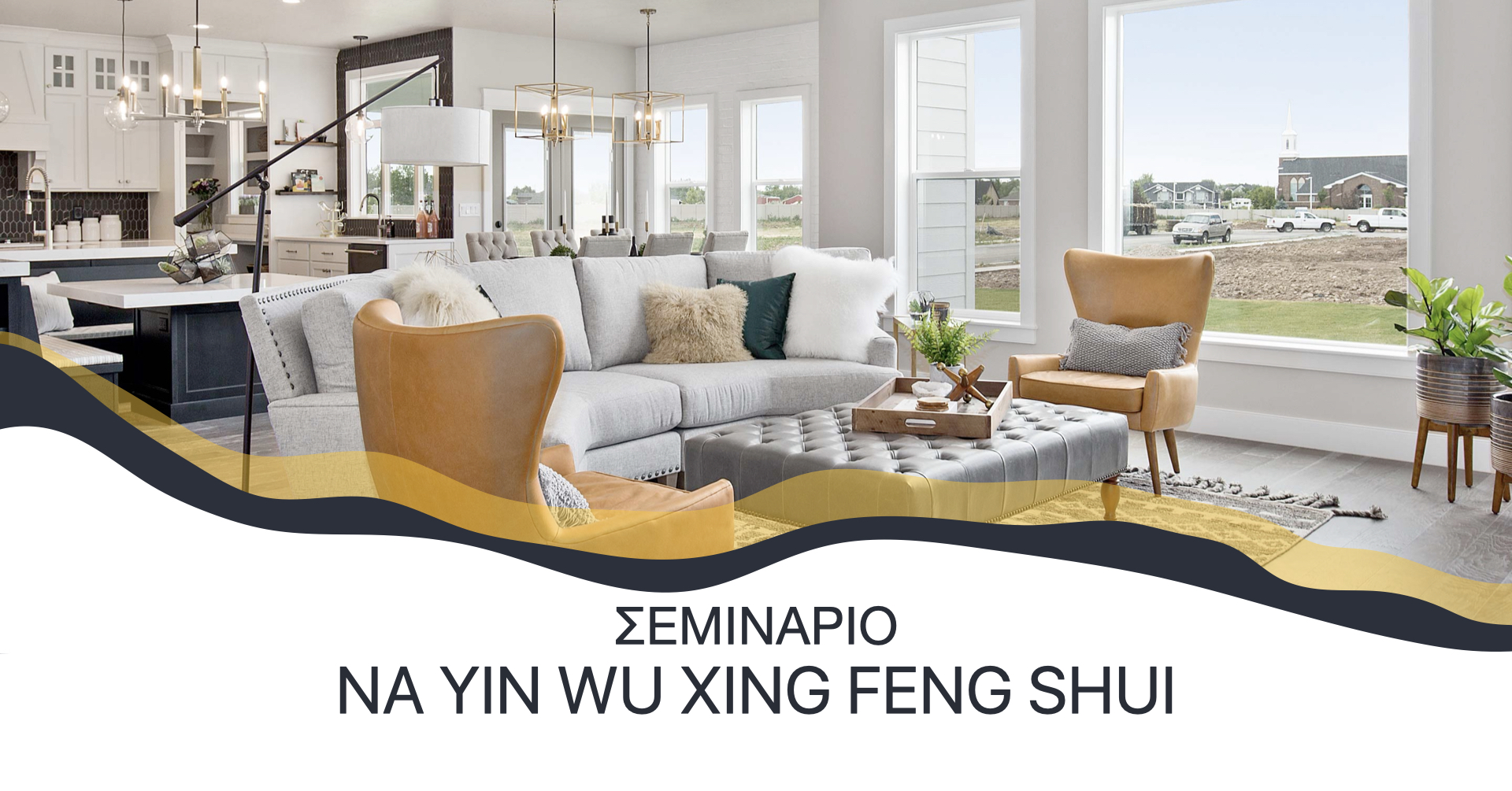 Na Yin Wu Xing Xuan Kong Feng Shui