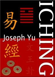 I-Ching ebook Yi Jing